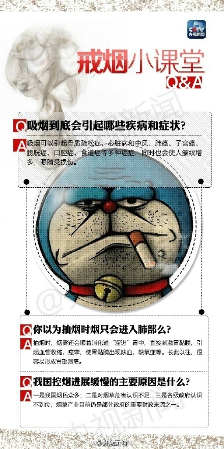 刘涛范冰冰大战巨茎