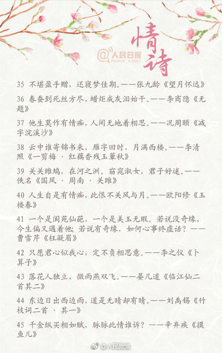 丰满的岳 理论片50岁
