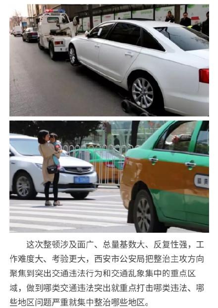 殴美日韩一级乱伦