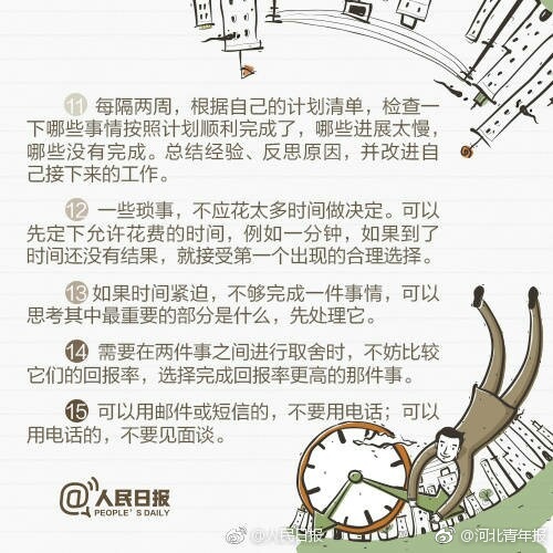 国产美女作爱全过程免费视频