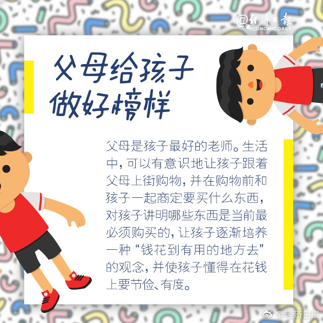 黄色视频那里有