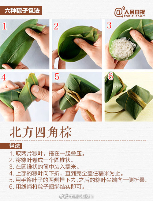 色情 直播 导航