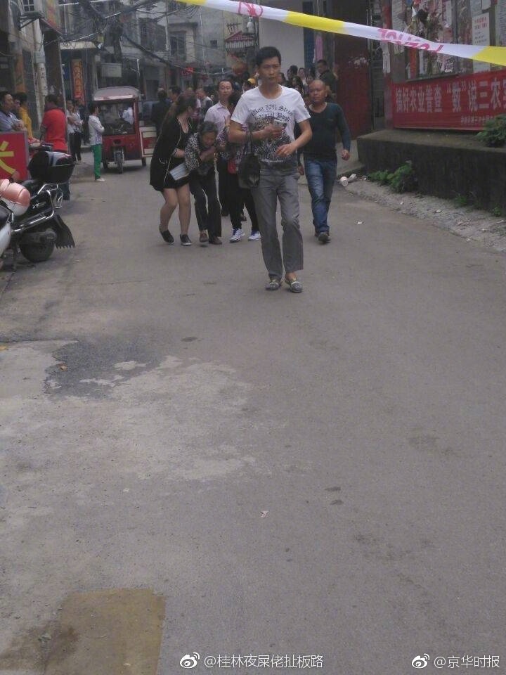 台灣賣淫