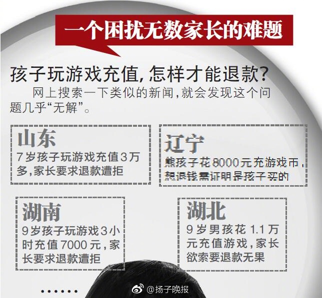 趁女同桌午休摸她奶头