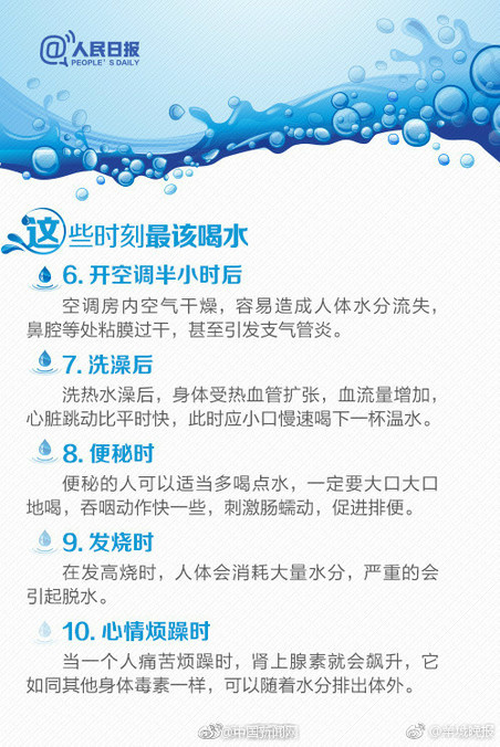中国老年夫妻操逼視頻