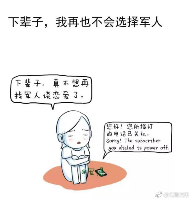 伊人色综合久久天天网_精