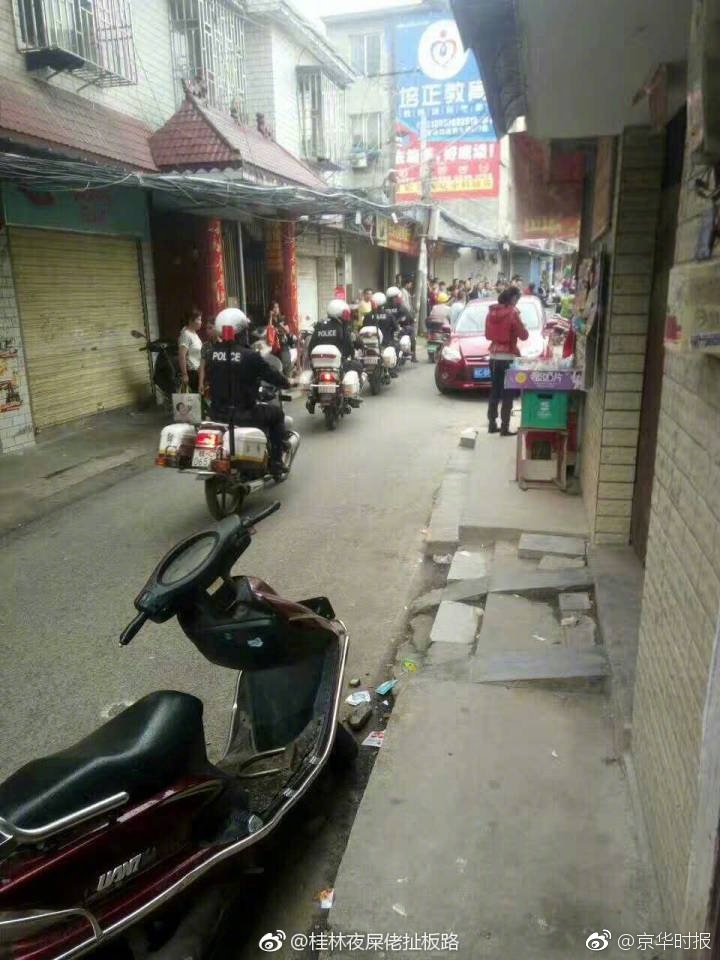 秀峰街道人口_秀峰街道规划地图