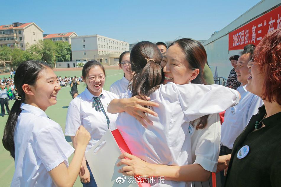 台灣女星林玉紫