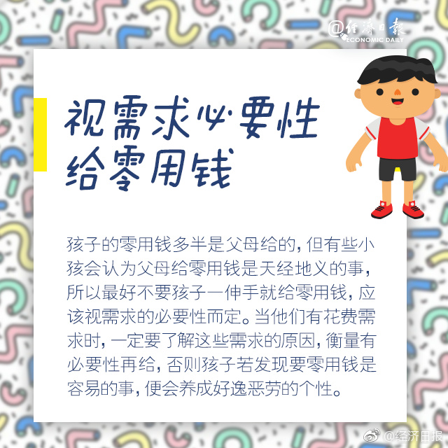 黑人A片