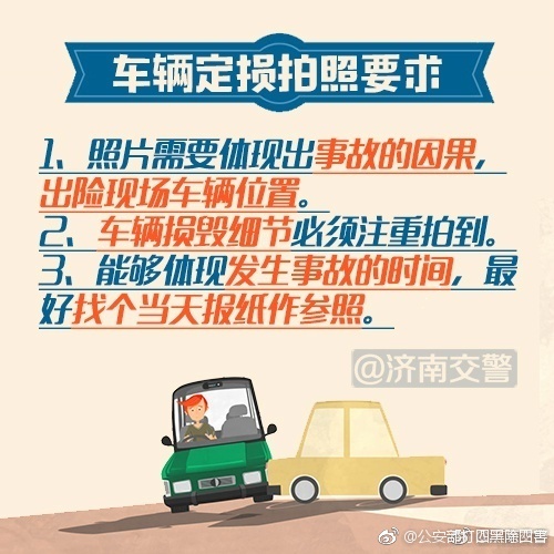 法国黄色电影