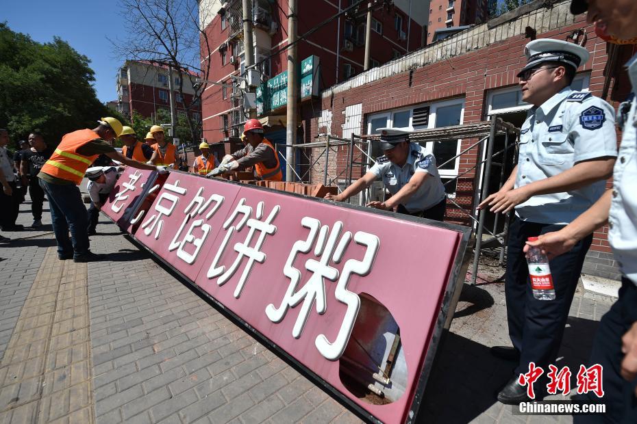 手机在线免费播放黄色视频网址