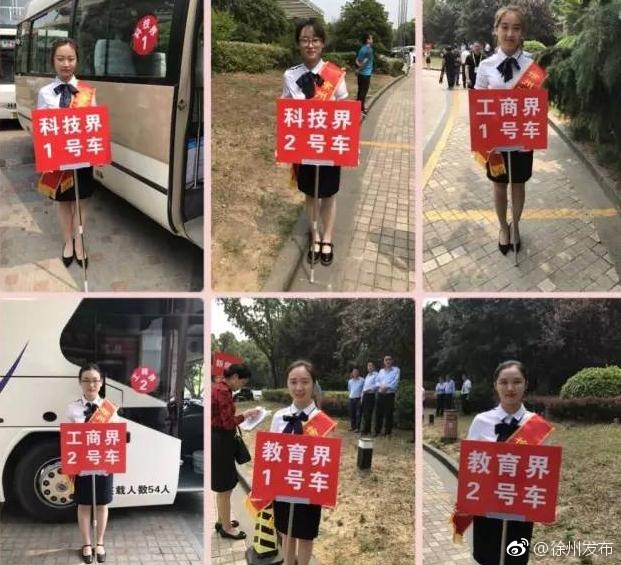欧美喷水高潮Prnovideo