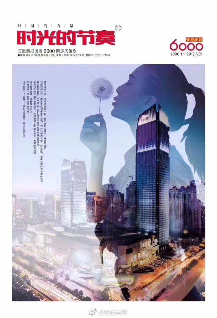 Y0U破处一在线色视