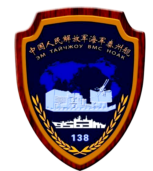 色天堂网