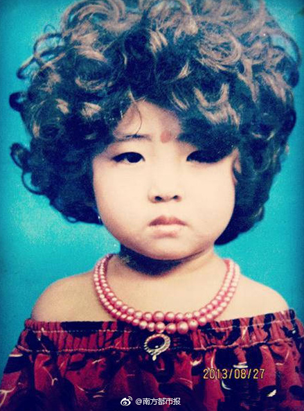 短髮正妹
