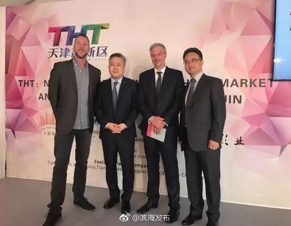 办公室撕开奶罩 吮奶