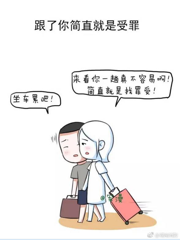 古代黄色电影