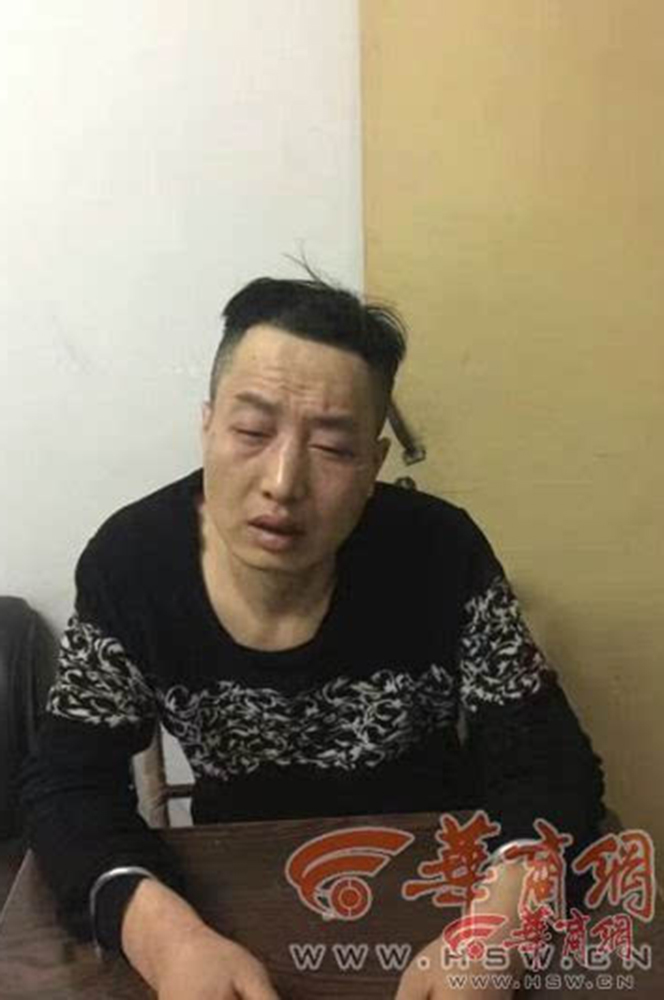 白丝女仆被  免费网站