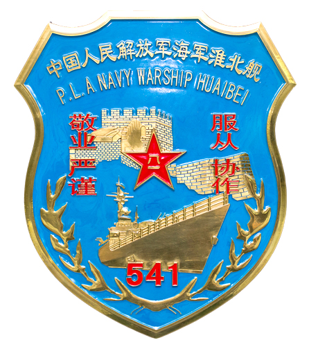 亚洲精品在线视频