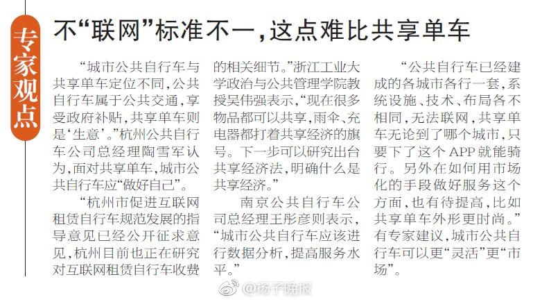 欲望保姆