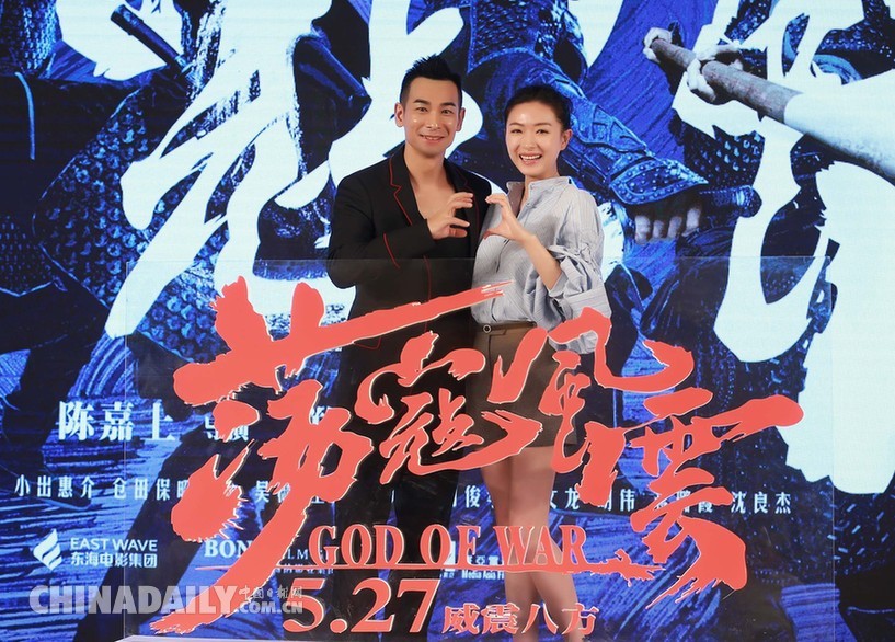 刺激性生活视频平台