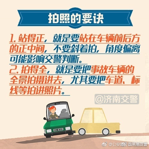 香港日本韩国免费三级电影