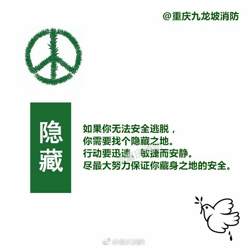 體育生互吃鳮吧GAY