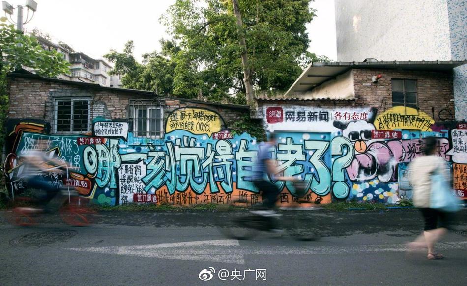 人妻换人妻仑乱