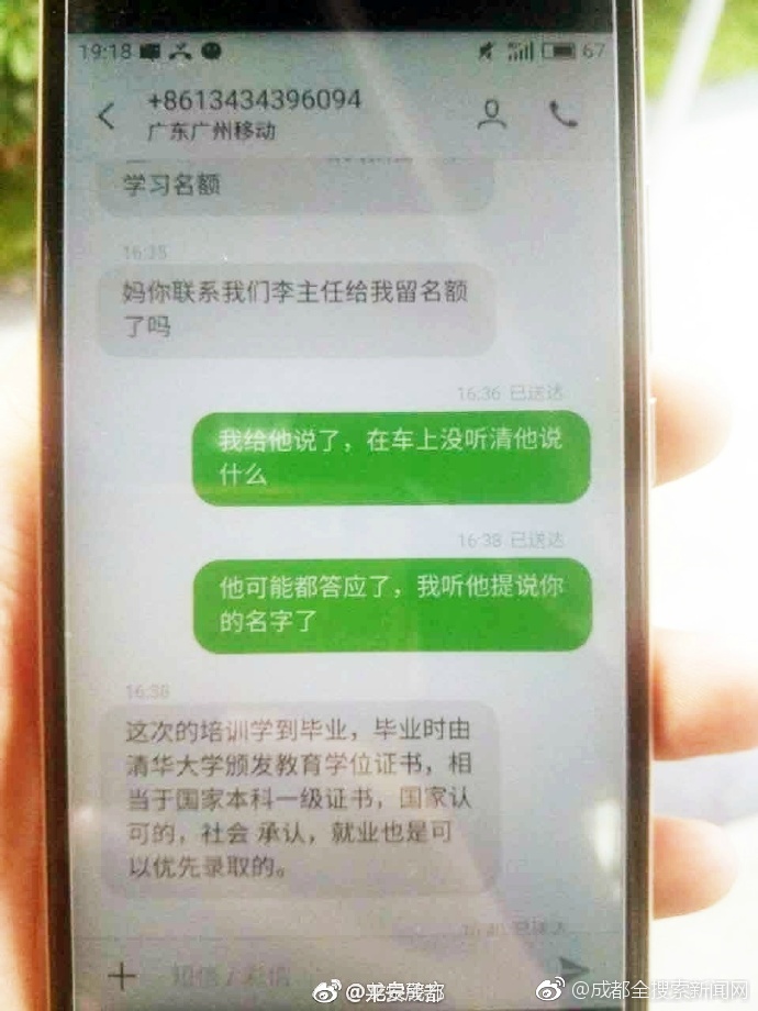 九九精品国产
