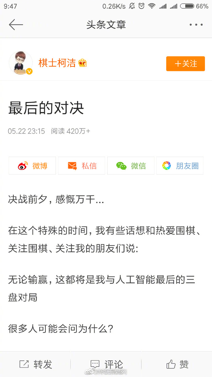 亚洲国产精品视频