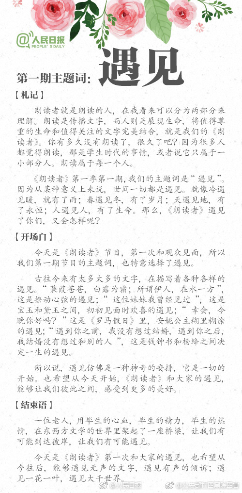 久久在线