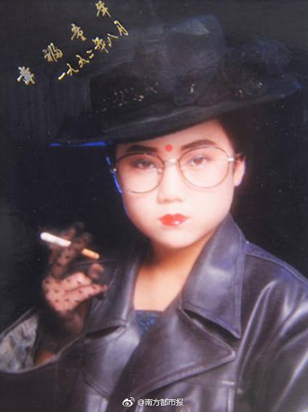 丰满老太婆大BBBBBB
