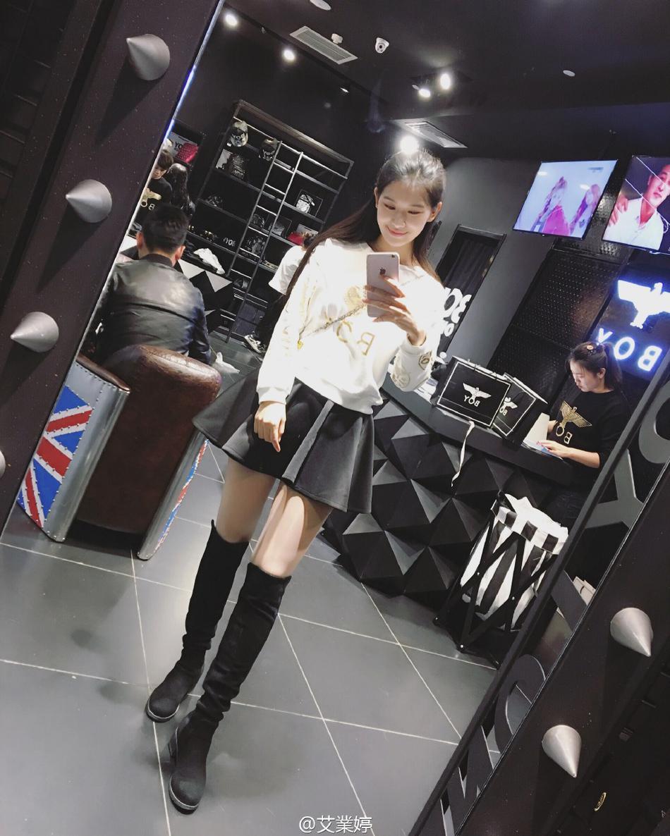 3D动漫美女被 羞羞动漫
