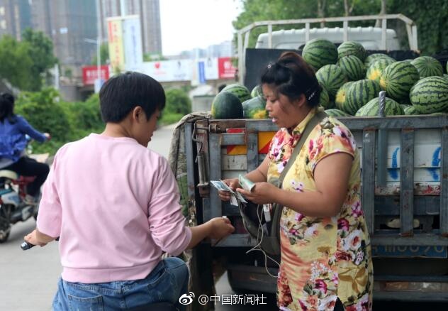 欧美I色综合黄片