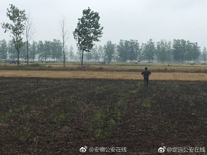星空无限传媒 官网