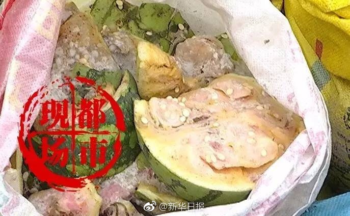 欧美三黄免费在线片