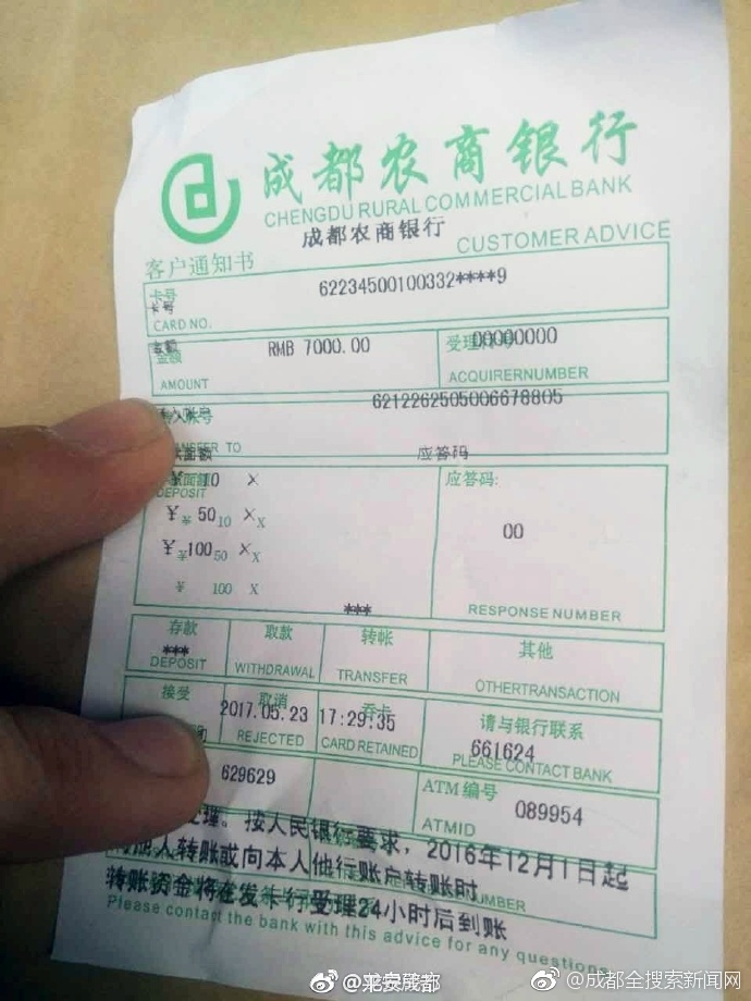 亚洲精品影视