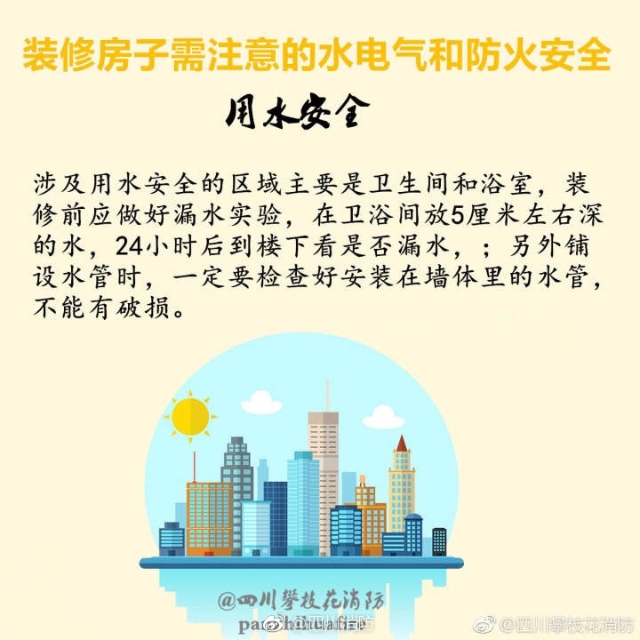 在线 免费 观看 色情