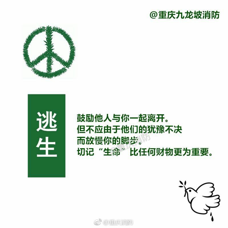 黄色视频看看嘛