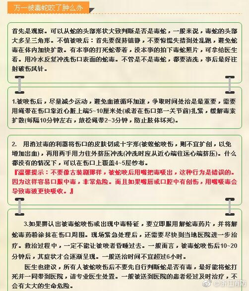 少妇性l交XXXXX仙踪林电影