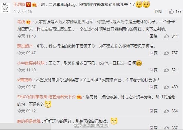 英国老太与黑人配种高潮Xx