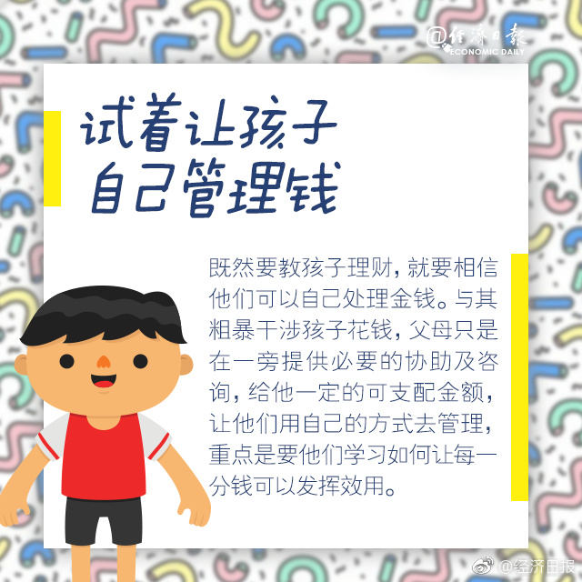 高清多毛屄