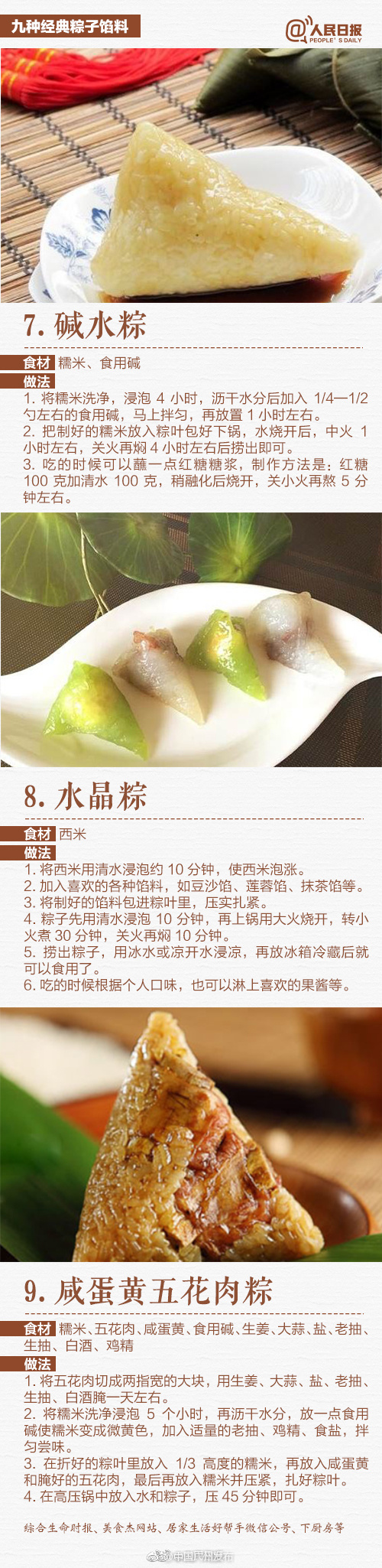 肥婆色情片