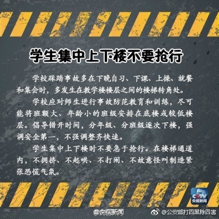 zztt055.ccm黑料