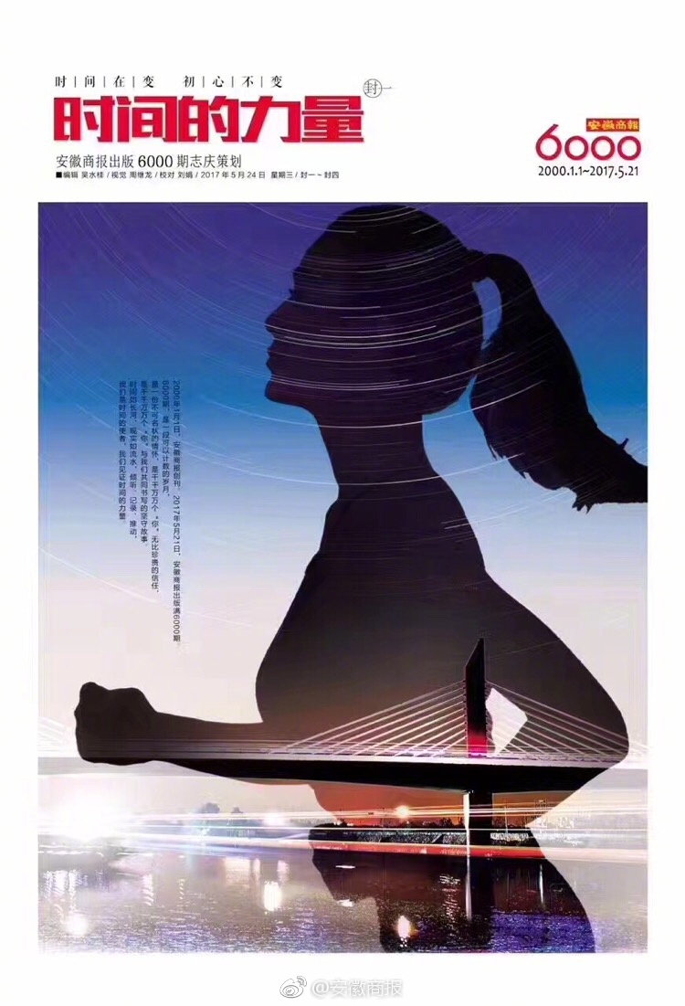 91看片看婬黄大片