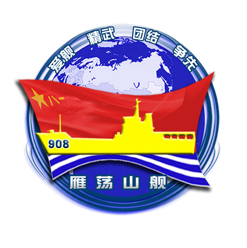 国产一级a一级a爰片免费无办公室