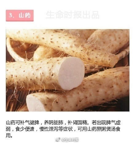 辜怡柔