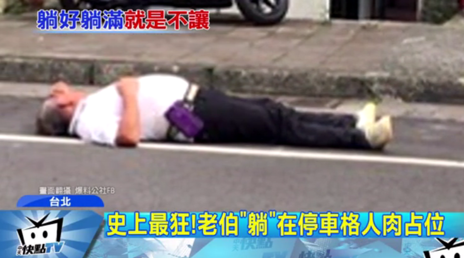 俄女兵一级婬片A片