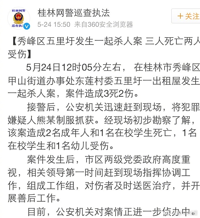 免费黄片入口