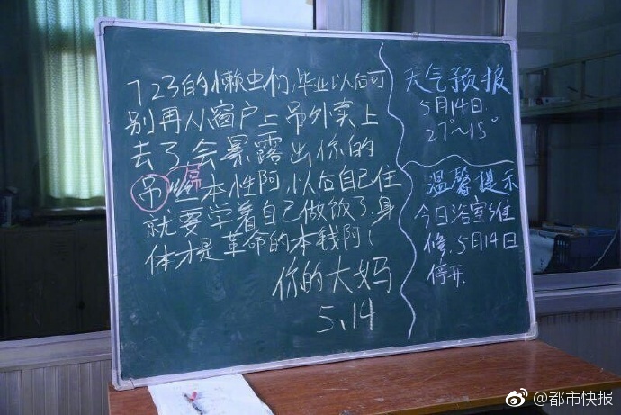 小青楼app